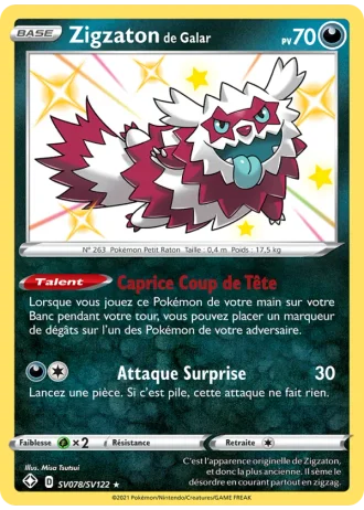 Zigzaton de Galar SV078/122 — Coffre Chromatique (Destinées Radieuses)