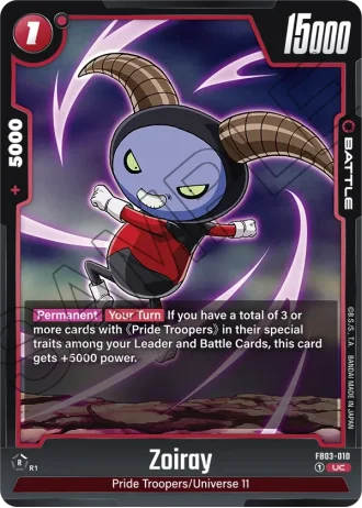 Zoiray  FB03-010 — Raging Roar (FB03)