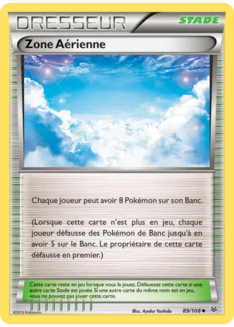 Zone Aérienne #89/108 — Ciel Rugissant