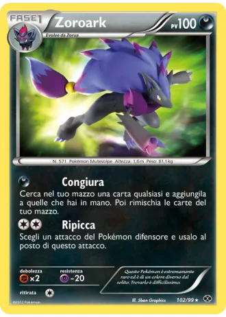 Zoroark #102/99 — Destini Futuri