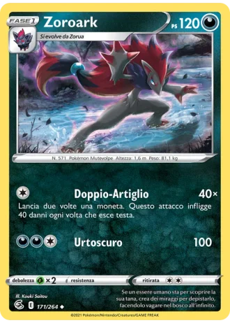 Zoroark #171 — Colpo Fusione