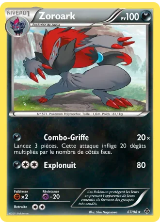 Zoroark #67 — Pouvoirs Émergents