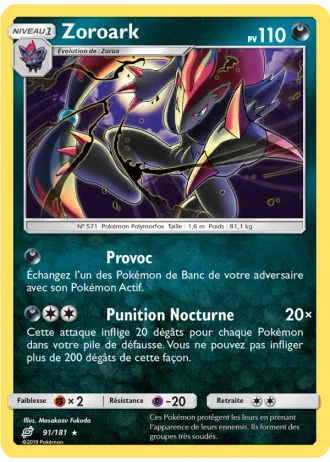 Zoroark #91/181 — Duo de Choc