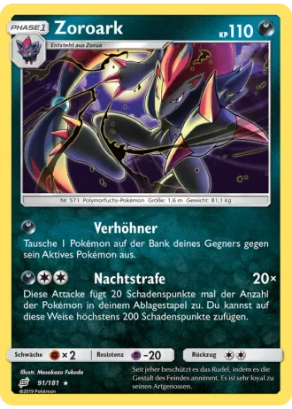 Zoroark #91 — Teams sind Trumpf