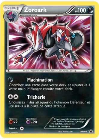 Zoroark BW09 — Noir & Blanc Promos