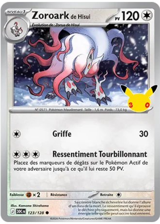 Zoroark de Hisui #123/128 — 30e Anniversaire