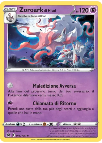 Zoroark di Hisui #076 — Origine Perduta