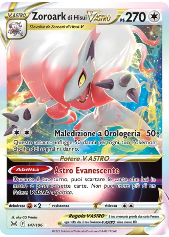 Zoroark di Hisui V ASTRO #147 — Origine Perduta