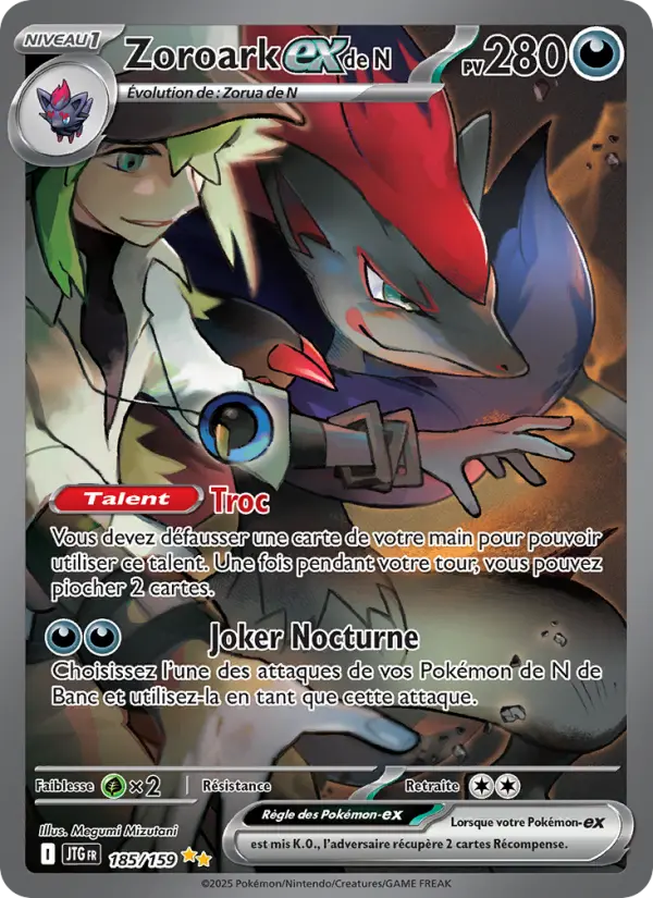 Zoroark-ex de N #185 — Aventures Ensemble