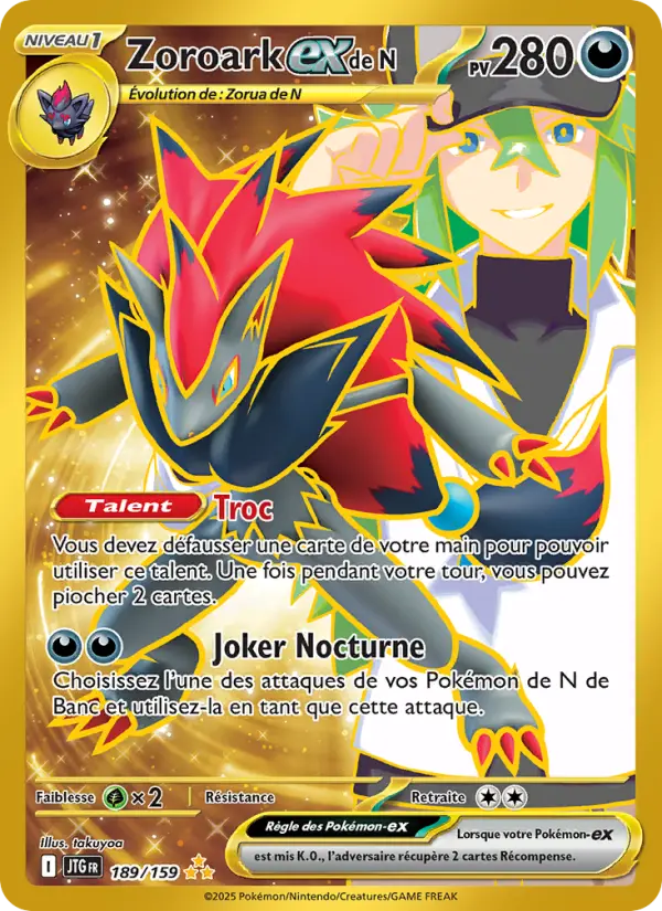 Zoroark-ex de N #189 — Aventures Ensemble
