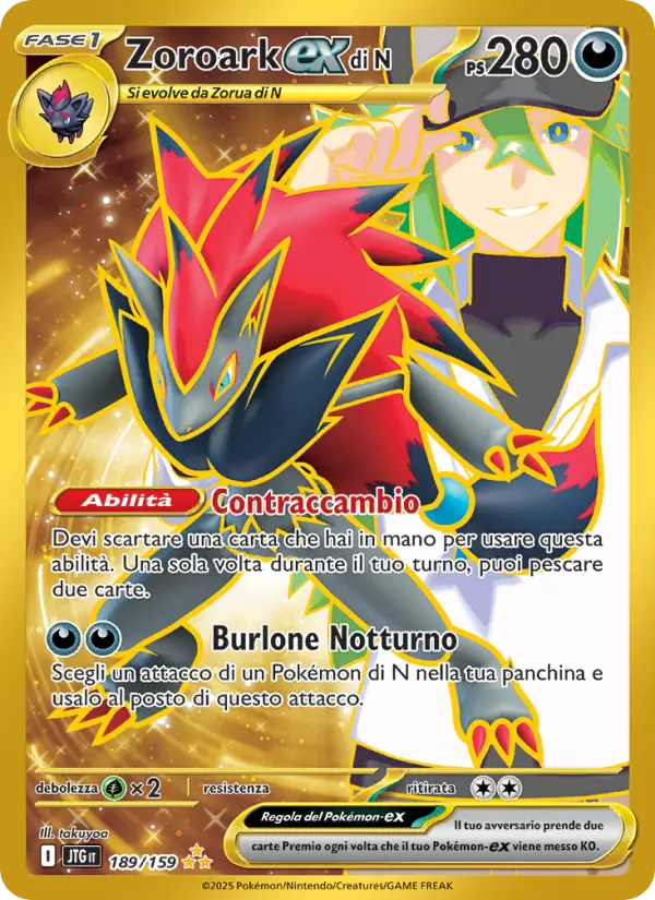 Zoroark-ex di N #189 — Avventure Insieme