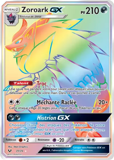 Zoroark GX #77 — Légendes Brillantes