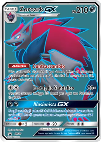 Zoroark GX SM84 — Sole e Luna Promos