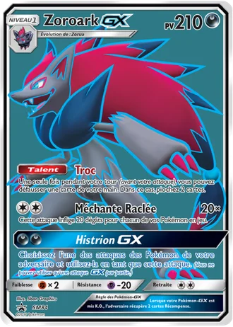 Zoroark GX SM84 — Soleil & Lune Promos