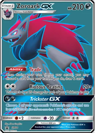 Zoroark GX SM84 — Sun & Moon Promos
