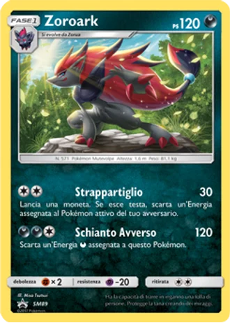 Zoroark SM89 — Sole e Luna Promos