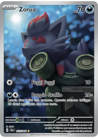 Zorua #075/64 — Segreto Fiabesco