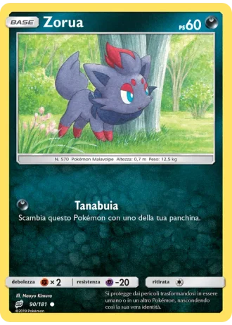 Zorua #90 — Gioco di Squadra