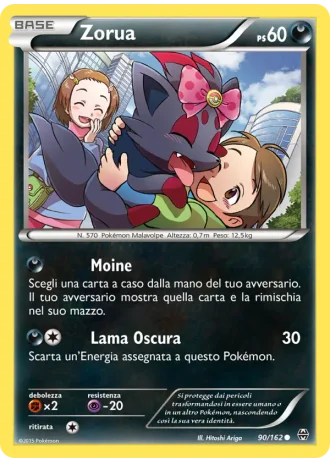 Zorua #90/162 — Turbo Blitz
