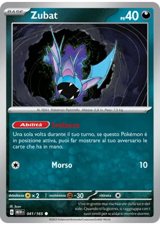 Zubat #041 — 151
