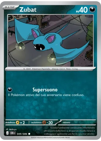 Zubat #049 — Caos Nascente
