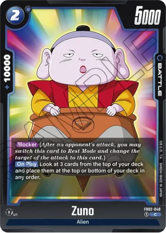 Zuno  FB02-048 — Blazing Aura (FB02)