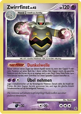 Zwirrfinst #2/130 — Diamant & Perl