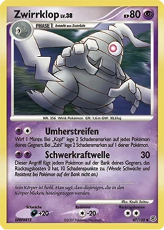 Zwirrklop #47 — Diamant & Perl