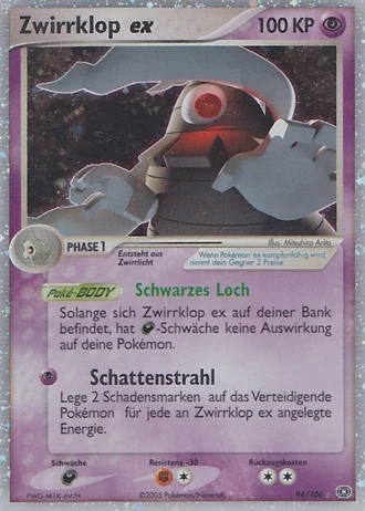 Zwirrklop ex #94 — EX Smaragd