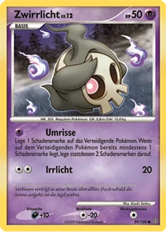 Zwirrlicht #59/100 — Sturmtief