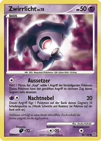 Zwirrlicht #80/130 — Diamant & Perl