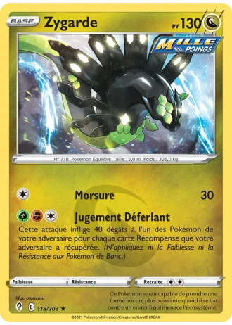 Zygarde #118/203 — Évolution Céleste