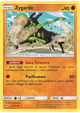 Zygarde #71/131 — Apocalisse Di Luce