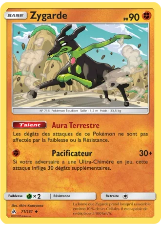 Zygarde #71/131 — Lumière Interdite