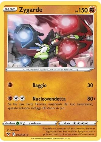Zygarde #93/185 — Voltaggio Sfolgorante
