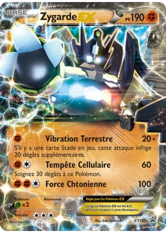 Zygarde EX XY151 — XY Promos