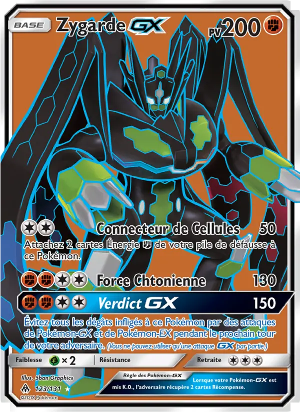 Zygarde GX #123 — Lumière Interdite