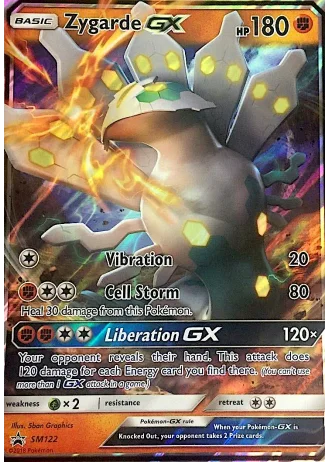 Zygarde GX SM122 — Sun & Moon Promos