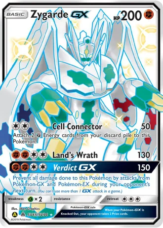 Zygarde GX SV65 — Shiny Vault (Hidden Fates)