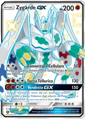 Zygarde GX SV65/94 — Tesoro Cromatico (Destino Sfuggente)