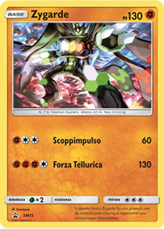 Zygarde SM15 — Sole e Luna Promos