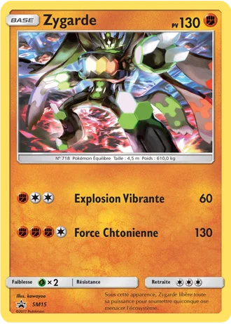 Zygarde SM15 — Soleil & Lune Promos