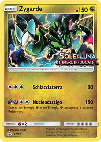 Zygarde SM48 — Sole e Luna Promos