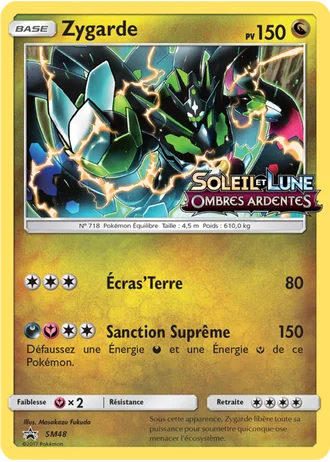 Zygarde SM48 — Soleil & Lune Promos