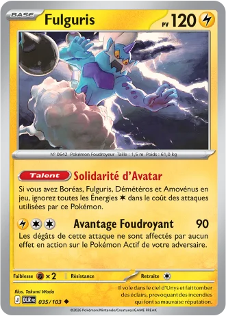 Fulguris 035/103