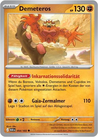 Demeteros 054/103