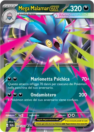 Mega Malamar-ex 069/103