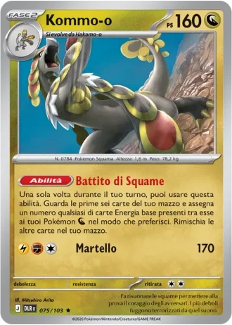 Kommo-o 075/103