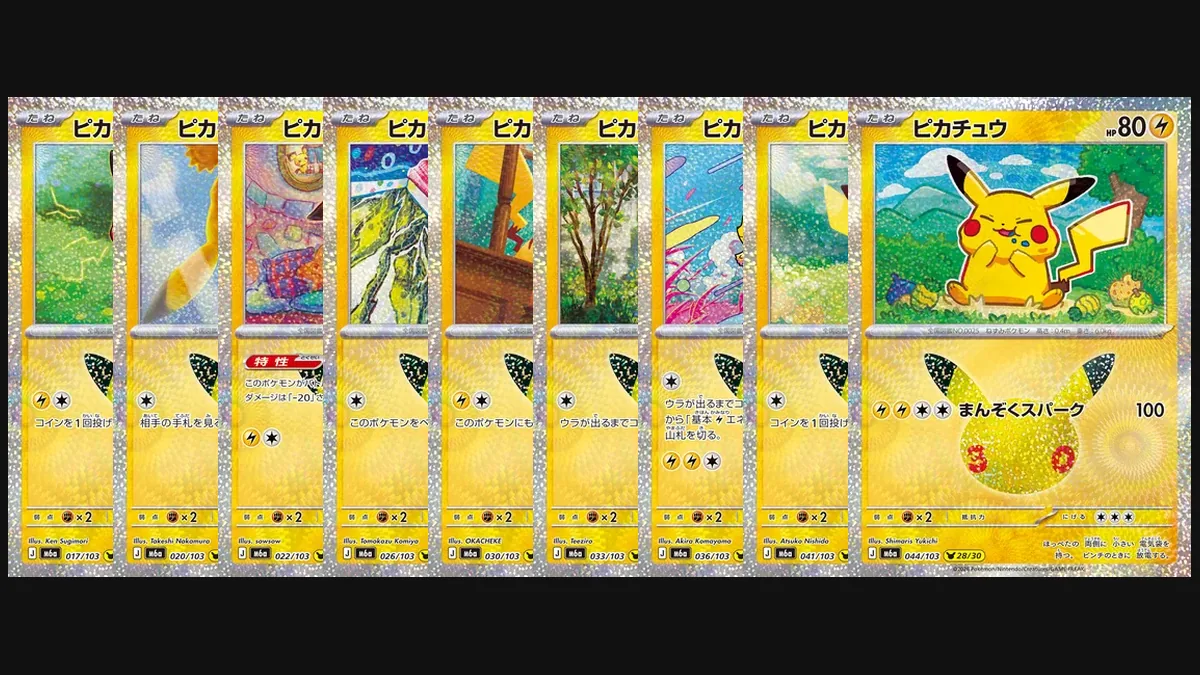 Pikachu du 30ᵉ Anniversaire : les 20 déjà dévoilés