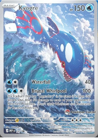 Kyogre